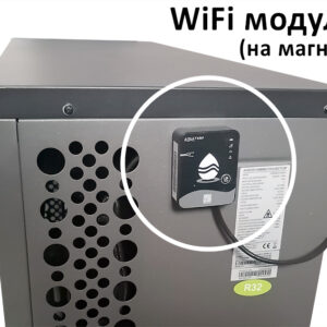 Тепловий насос  IRON, 17.8 кВт, 230В, 50-85м3, інвертер, з охолодженням, WI-FI - Зображення 6