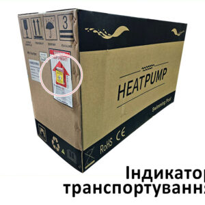 Тепловий насос  IRON, 17.8 кВт, 230В, 50-85м3, інвертер, з охолодженням, WI-FI - Зображення 3