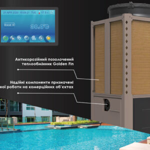 Тепловий насос для громадських басейнів MegaLine, 80 кВт, 380В,  150-250 м3, інвертер, з охолодженням - Зображення 2