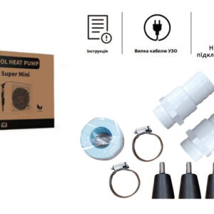 Тепловий насос Super Mini, 5 кВт, 230В, 8-20м3 - Зображення 2